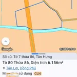 Bán vườn sầu riêng 6156m2 Đồng Phú Đồng Nai 1.6 tỷ - Ảnh thu nhỏ 4