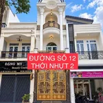 Bán nhà 1 trệt 2 lầu 4PN Tân An Cần Thơ 64m2 - 5.99 tỷ - Ảnh thu nhỏ 1