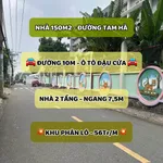 Bán nhà 2 tầng 150m² Tam Hà, Thủ Đức, giá 56tr/m² - Ảnh thu nhỏ 1