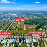 Bán lô đất 600m² Mỹ Phước Tân Vạn, Bình Dương, 5 tỷ - Ảnh thu nhỏ 1