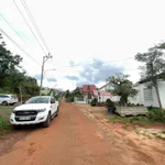 Bán lô đất nền 256m2 thổ cư Đắk Nông 2,1 tỷ - Ảnh thu nhỏ 1