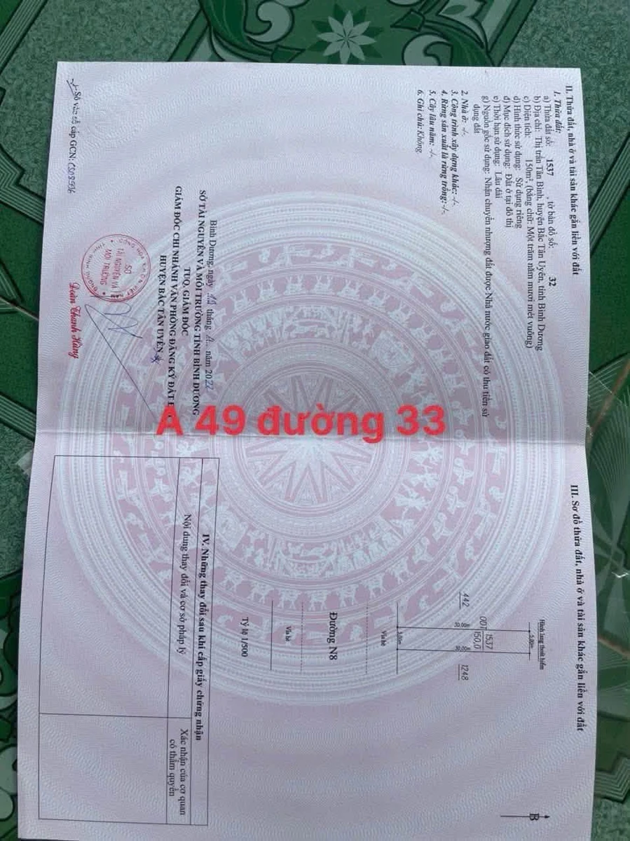 Bán lô đất 150m² VSIP2 Thủ Đức, sổ riêng 100% - Ảnh 1