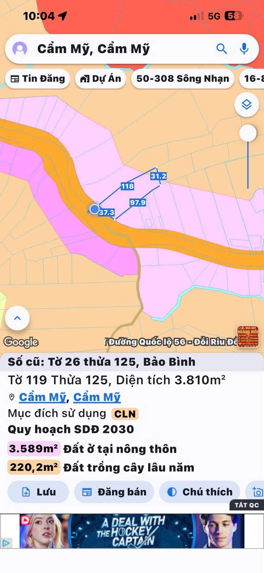 Bán đất 2,5 ha mặt tiền Long Giao Bảo Bình, 800tr/sào - Ảnh 1