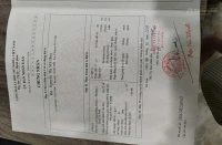 Bán nhà 112/5, Bạch Đằng, Trà Vinh, giá 1.8 tỷ TL - Ảnh thu nhỏ 5