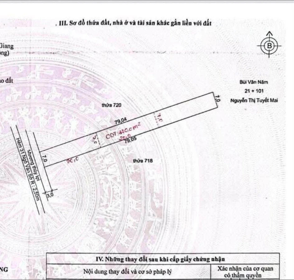 Bán 4 nền đất liền kề 553m² An Giang, giá 2 tỷ/nền - Ảnh 1