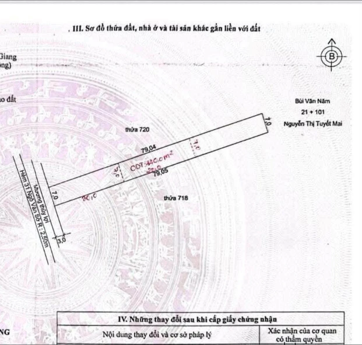 Bán 4 nền đất liền kề 553m² An Giang, giá 2 tỷ/nền - Ảnh 1