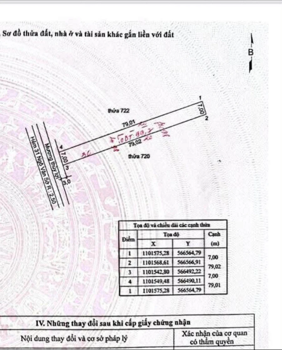 Bán 4 nền đất liền kề 553m² An Giang, giá 2 tỷ/nền - Ảnh thu nhỏ 3