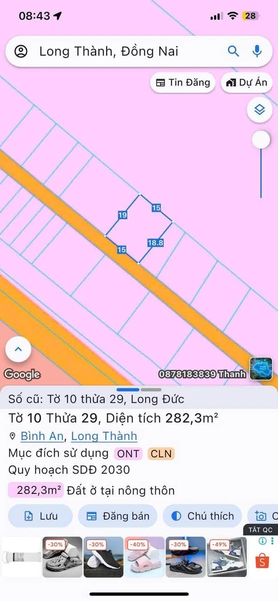 Bán đất gần 300m2 (100m2 thổ cư) xã Bình An (Long Đức cũ), Đồng Nai, giá khoảng 1,4 tỷ - Ảnh thu nhỏ 3