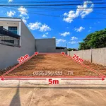 Bán nền đất 125m² Long Khánh Nhà Bè 1,39 tỷ - Ảnh thu nhỏ 1