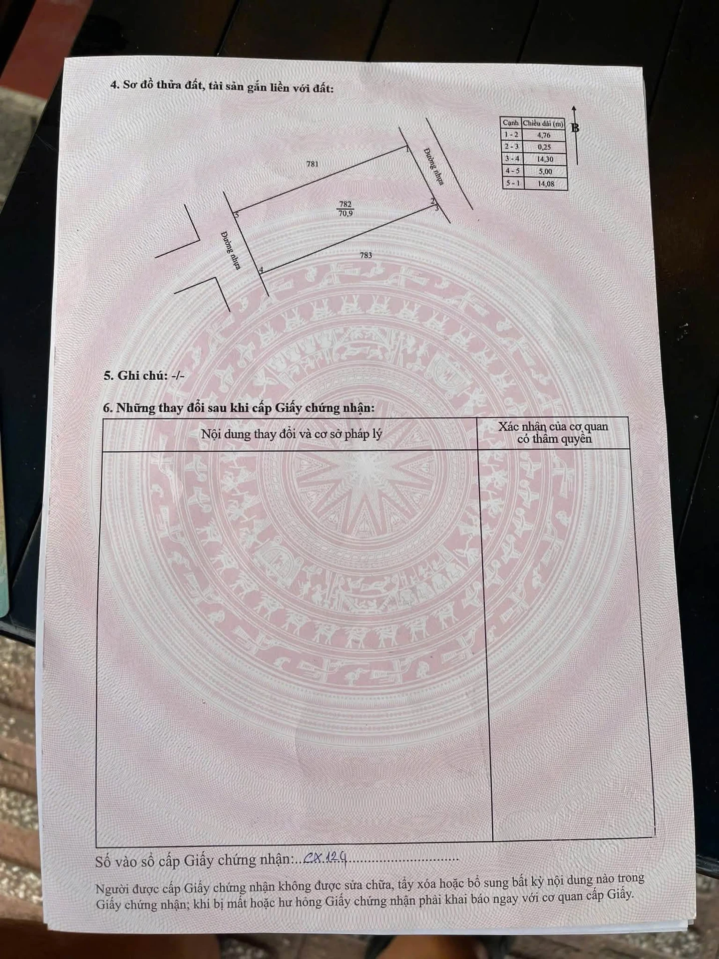 Bán lô đất 5x14m Xuyên Mộc, 1 tỷ 3 - Ảnh 1