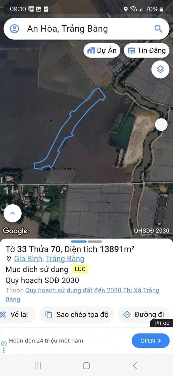 Bán 1 mẫu đất lúa Tây Ninh gần Cầu Dừa 1 tỷ 5 - Ảnh 1
