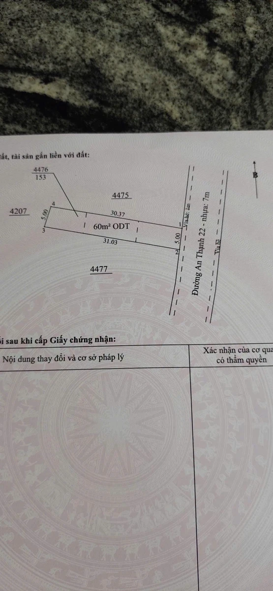 Bán 3 lô đất mặt tiền An Thạnh 150m2, giá 3 tỷ 150 - Ảnh thu nhỏ 5