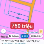 Bán đất nền Bảo Vinh Long Khánh 125m² 750 triệu - Ảnh thu nhỏ 1