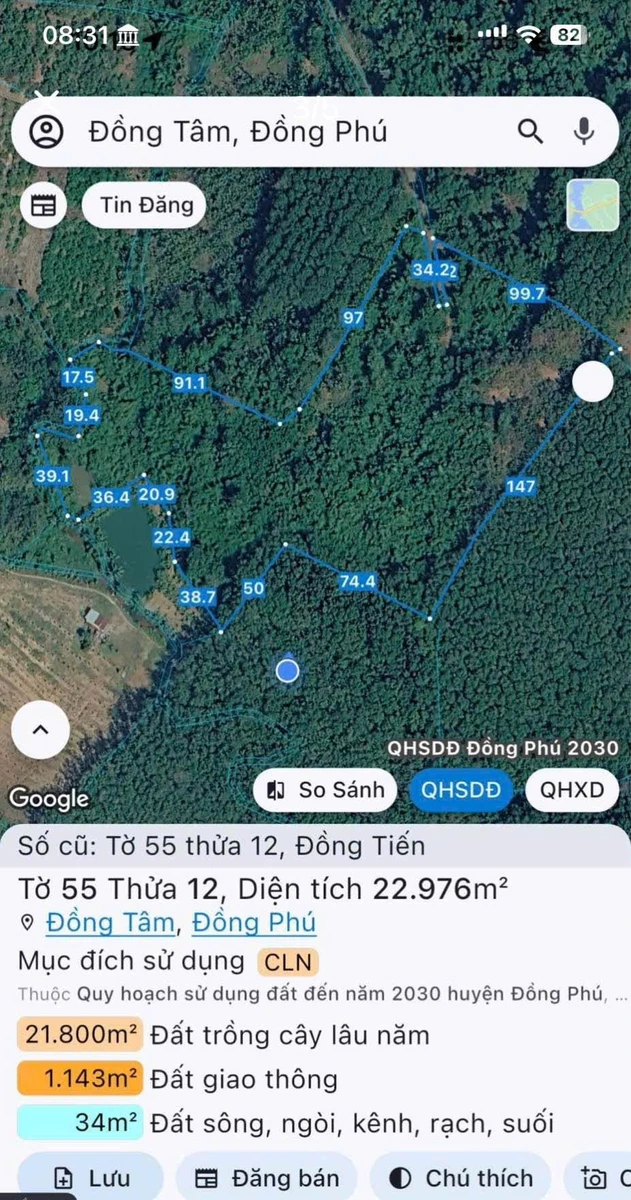 Bán 2,3ha đất trồng điều Đồng Tiến, Đồng Nai, 3,9 tỷ - Ảnh thu nhỏ 3