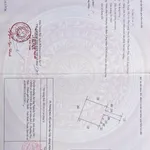 Bán đất vàng Phan Thiết 2000m² mặt tiền 20m - Ảnh thu nhỏ 4