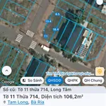Bán lô góc 2 mặt tiền Xuân Diệu Long Tâm 119,6m² 2,7 tỷ - Ảnh thu nhỏ 2
