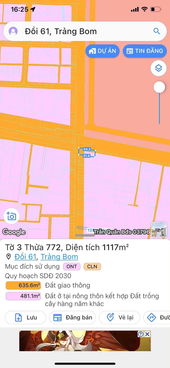 Bán đất mặt tiền KCN Bàu Xéo Trảng Bom 300m² - Ảnh 1