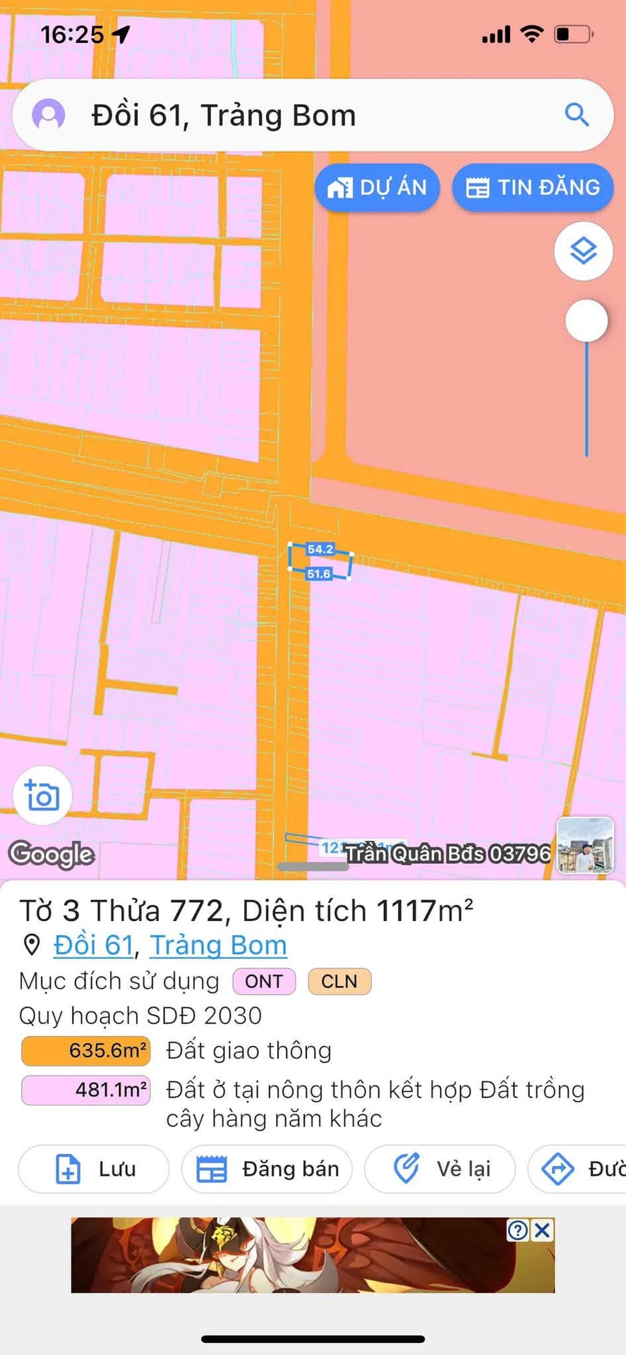 Bán đất mặt tiền KCN Bàu Xéo Trảng Bom 300m² - Ảnh 1