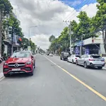Bán đất mặt tiền Trần Quang Khải, Đông Hòa, Dĩ An 154m2 giá 7,1 tỷ - Ảnh thu nhỏ 2