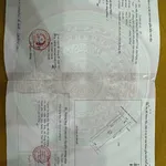Bán nhà 4 tầng 74,8m2 đường Trương Học Ba Tân Phú 4 tỷ 8 - Ảnh thu nhỏ 2