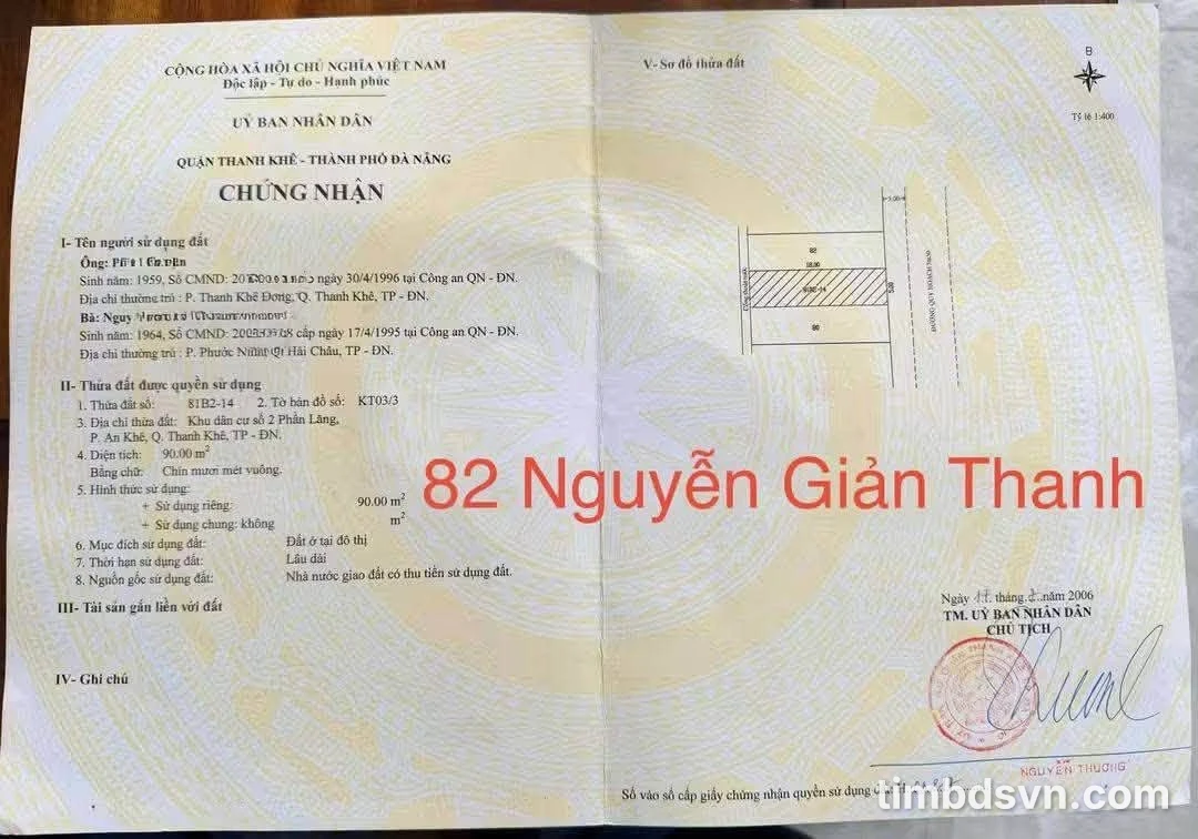 Bán đất Nguyễn Giản Thanh, 90m², Thanh Khê, Đà Nẵng - Ảnh 1