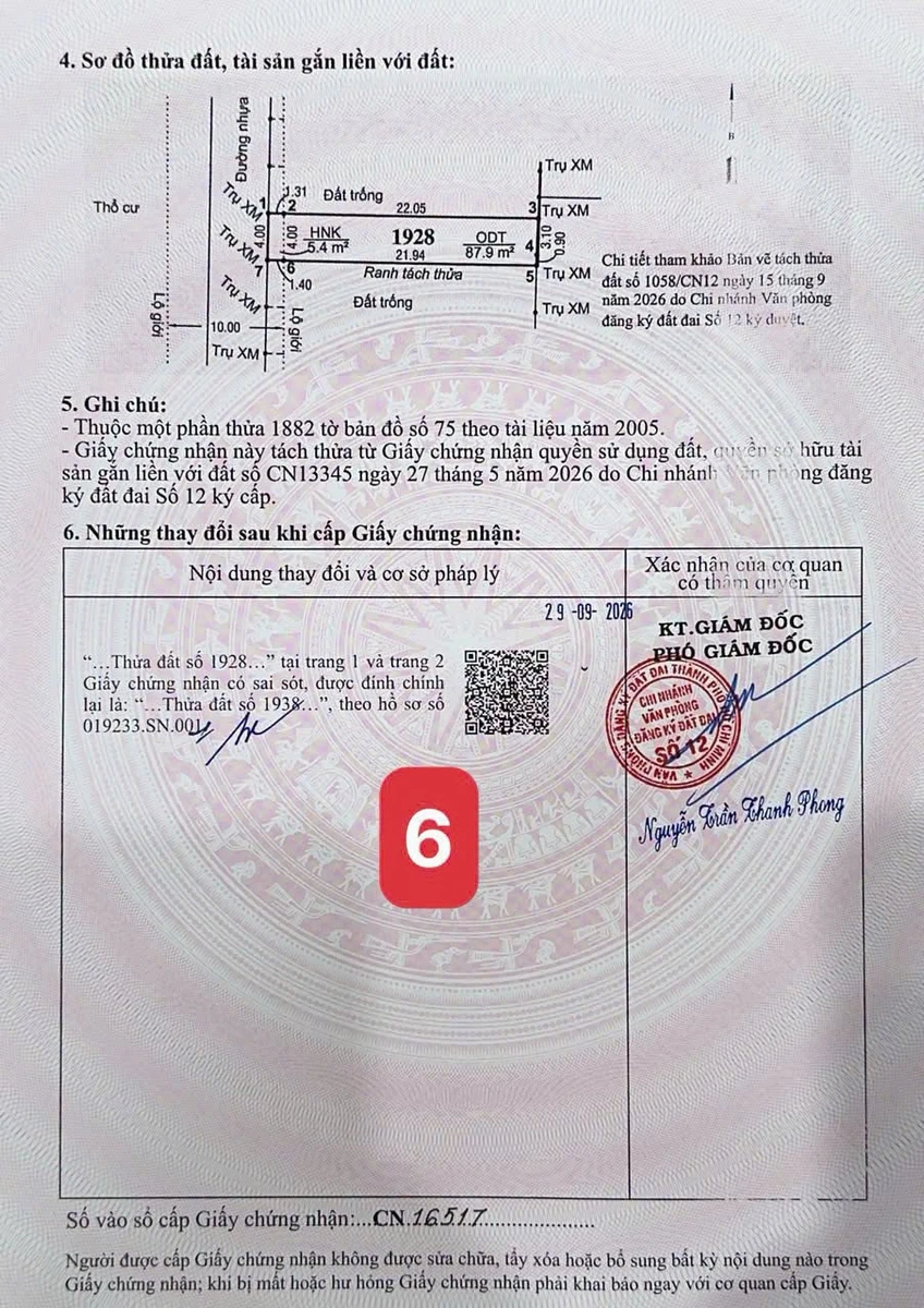 Bán đất 93m² sổ sẵn Phường Thới An Quận 12 - Ảnh 1