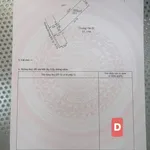 Bán lô đất mặt tiền DX72 Định Hoà 90m², giá 1 tỷ 950 - Ảnh thu nhỏ 5