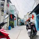 Bán đất 94m2 hẻm xe hơi 5m đường Trương Thị Hoa, Quận 12 giá 4,65 tỷ - Ảnh thu nhỏ 2