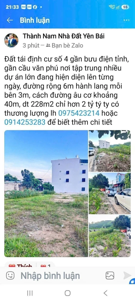 Bán đất tái định cư 228m² gần cầu Văn Phú, hơn 2 tỷ - Ảnh 1