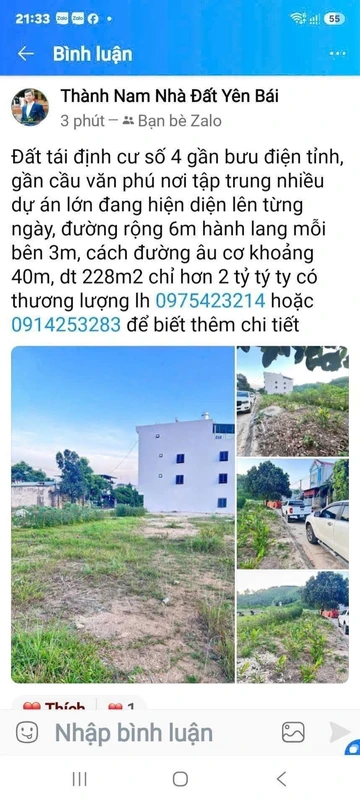 Bán đất tái định cư 228m² gần cầu Văn Phú, hơn 2 tỷ