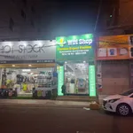 Bán nhà mặt tiền Hùng Vương Nha Trang 85m2, 30 tỷ - Ảnh thu nhỏ 1