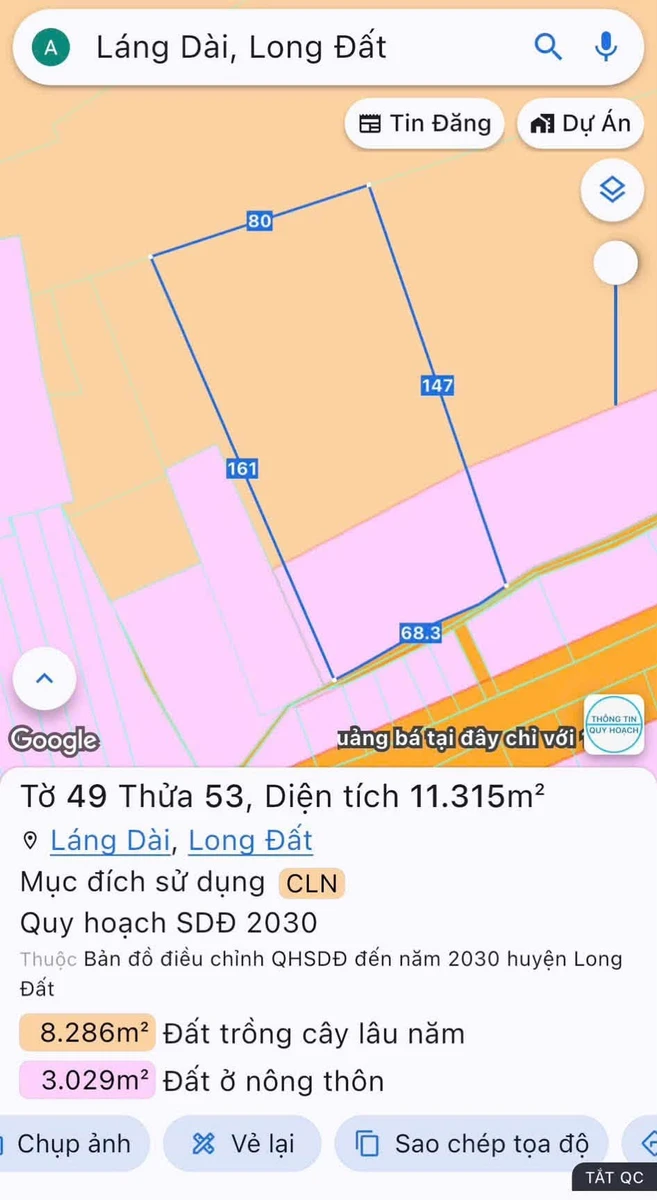 Bán đất nền 11.315m² mặt tiền 68m Lộc An, Bà Rịa - Vũng Tàu 7 tỷ - Ảnh 1