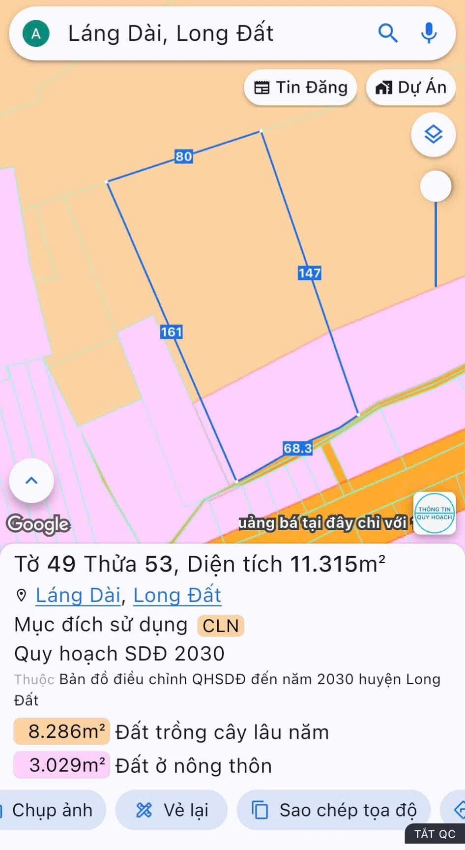 Bán đất nền 11.315m² mặt tiền 68m Lộc An, Bà Rịa - Vũng Tàu 7 tỷ - Ảnh 1
