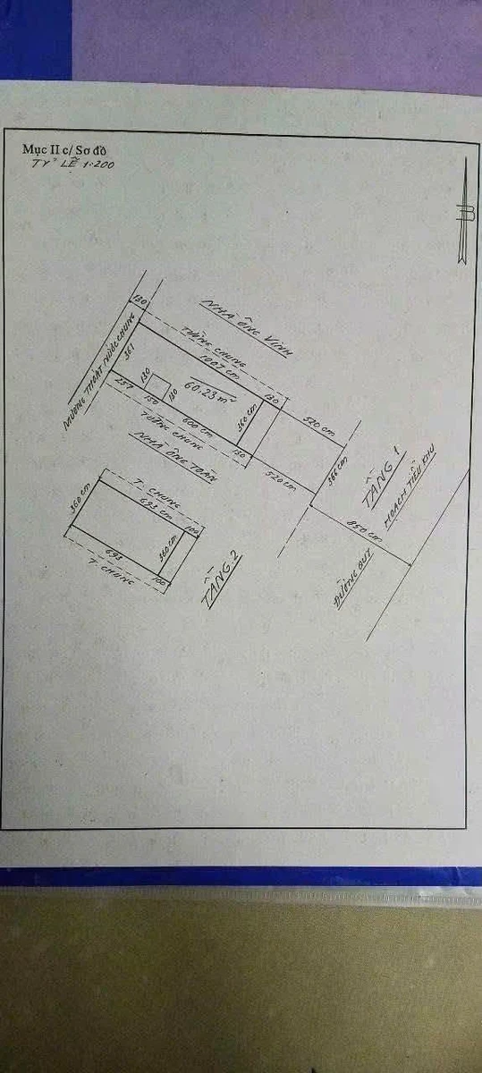 Bán nhà 60m2 đường Võ Văn Dũng Quy Nhơn - Ảnh thu nhỏ 2