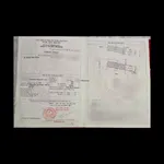 Bán nhà mặt tiền An Dương Vương 68,6m2, Phường 11, Quận 6, giá 10 tỷ - Ảnh thu nhỏ 3