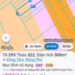 Bán đất 10x50m, 200m2 thổ cư, giá 900 triệu gần chợ Cây Điệp, Tân Phước, Đồng Phú - Ảnh thu nhỏ 3