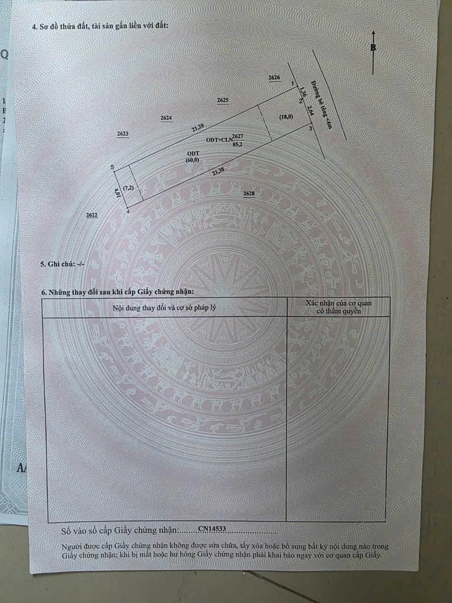 Bán nhà mới Phú Lợi 85m2, 3PN, 3.68 tỷ - Ảnh thu nhỏ 3