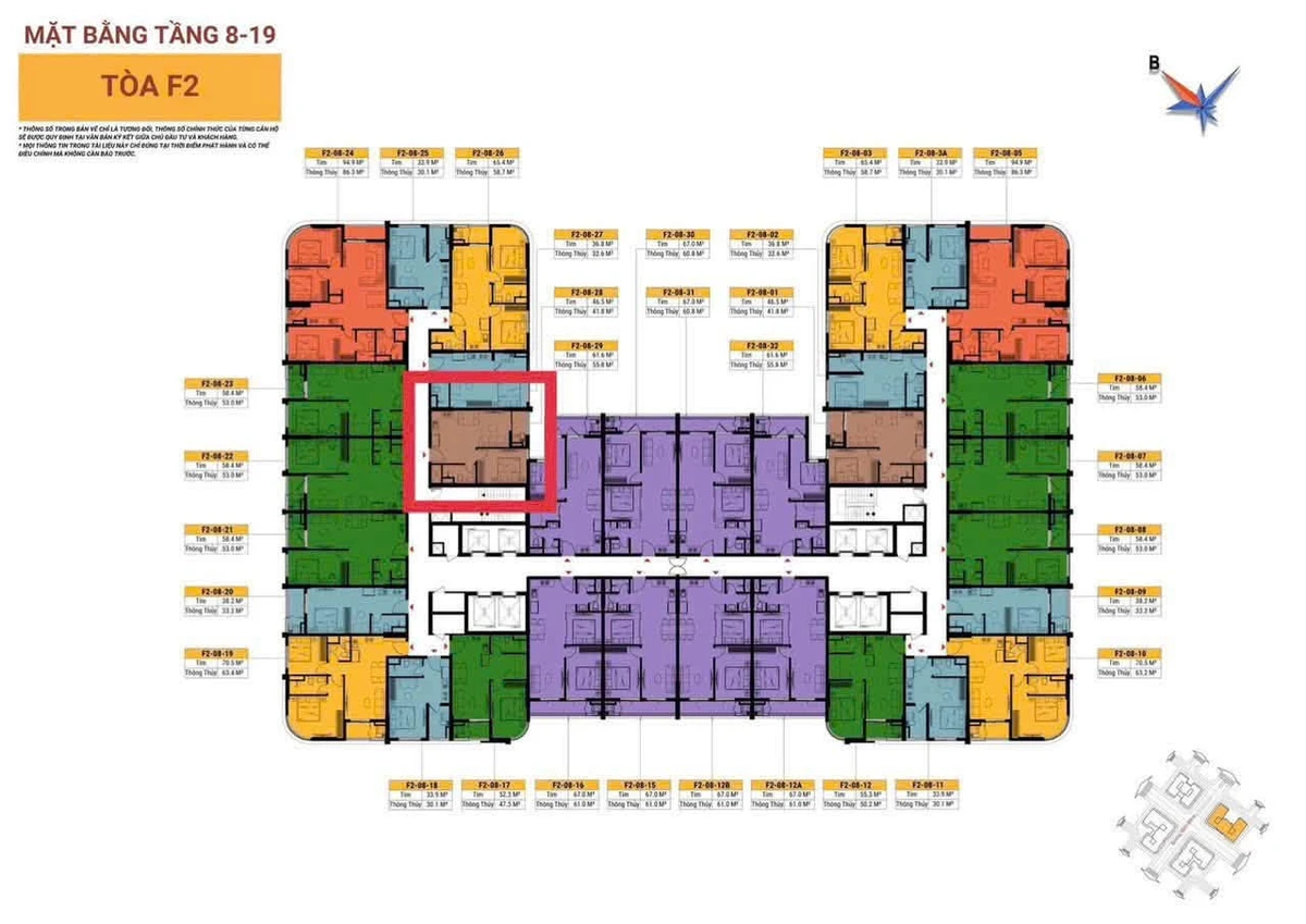 Bán căn hộ 1PN 41,8m² FourS Tower Đà Nẵng giá 1,9 tỷ - Ảnh thu nhỏ 2