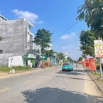 Bán lô đất mặt tiền Nguyễn Công Phương 110m2, Bình Chánh - Ảnh thu nhỏ 1
