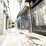 Bán nhà phố Bình Thạnh 10.4m² 1.83 tỷ - Ảnh thu nhỏ 1