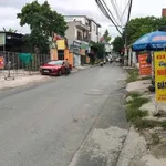 Bán đất mặt tiền 85,5m² Phú Hòa, Thủ Dầu Một 3,99 tỷ - Ảnh thu nhỏ 1
