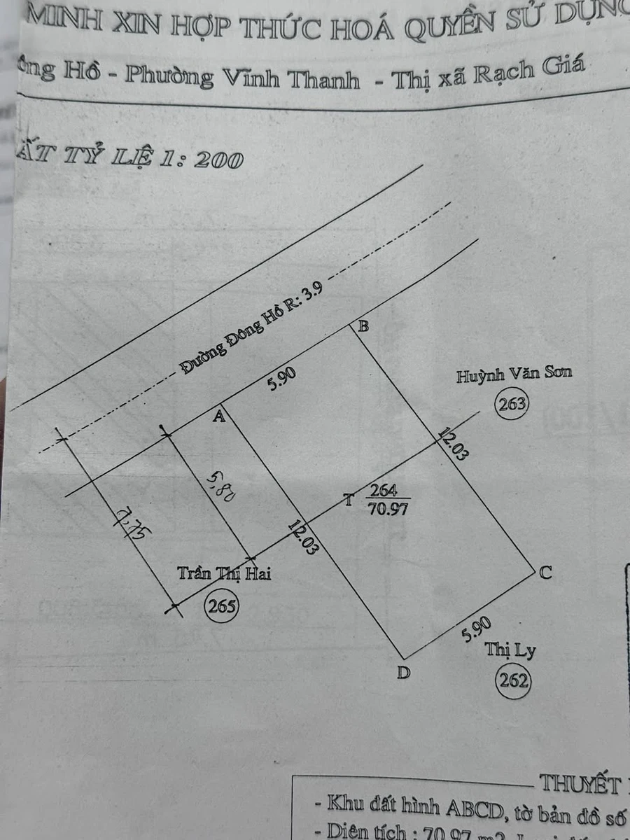 Bán nhà mặt tiền Đông Hồ, Rạch Giá, 71m², 2PN - Ảnh 1