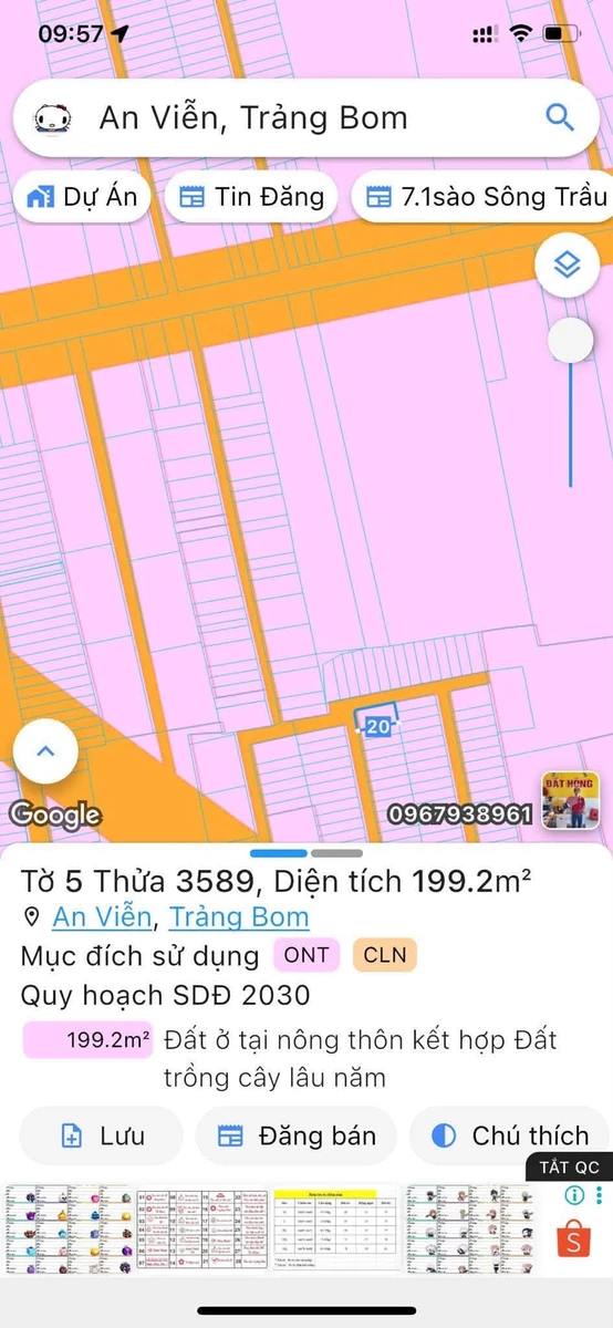 Bán đất góc 2 mặt tiền 200m² Ấp 4, An Viễn, Đồng Nai - 2 tỷ - Ảnh thu nhỏ 2
