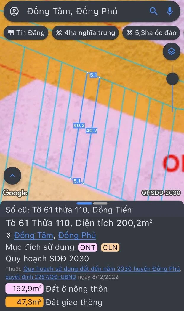 Bán đất 200m² tại Đồng Phú, Bình Phước, 120 triệu - Ảnh thu nhỏ 2