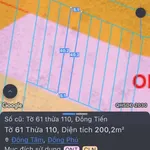 Bán đất 200m² tại Đồng Phú, Bình Phước, 120 triệu - Ảnh thu nhỏ 2