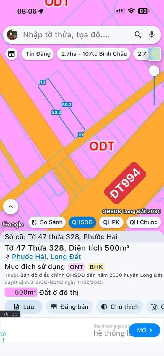 Bán lô đất vườn 500m² sát biển Phước Hải, Bà Rịa - Vũng Tàu - Ảnh 1