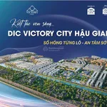 Bán đất nền dự án DIC Victory City, 11,7triệu/m2, 95m2 tại TP. Vị Thanh, Hậu Giang, sổ hồng từng lô - Ảnh thu nhỏ 1