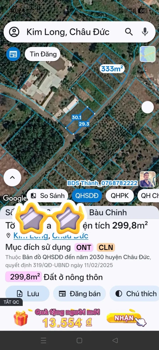 Bán đất góc 2 mặt tiền Bàu Chinh Nhà Bè 300m² - Ảnh 1
