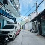 Bán đất nền 92m² gần vòng xoay Phú Lâm Bình Tân 5 tỷ - Ảnh thu nhỏ 2