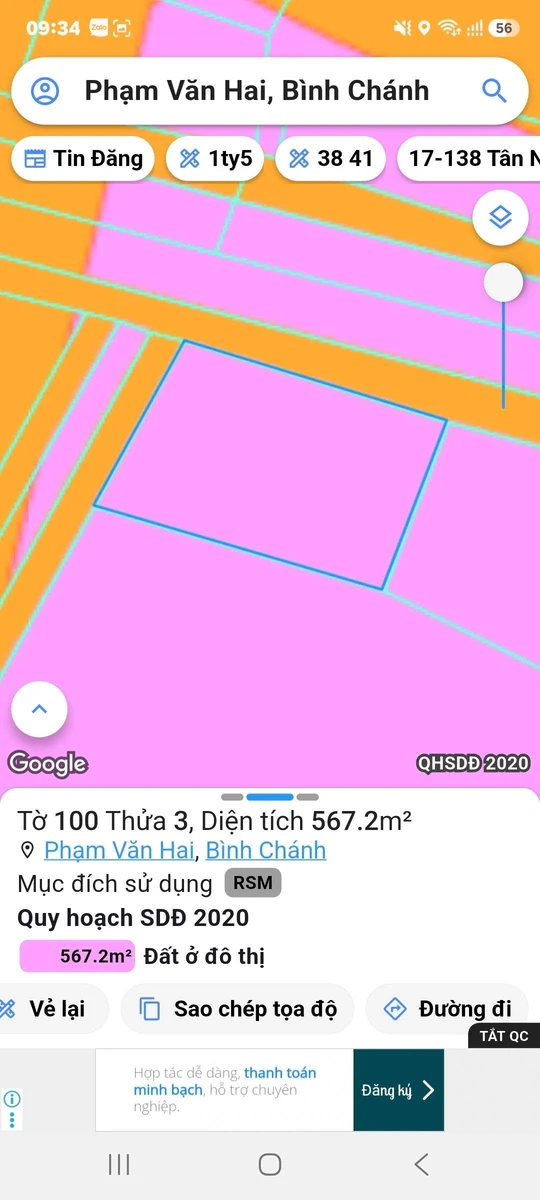 Bán gấp đất vườn 75m2 mặt tiền đường bê tông An Hạ, Tân Vĩnh Lộc, giá 720 triệu - Ảnh thu nhỏ 4